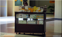 Cigar kiosk - Departures Public Hall